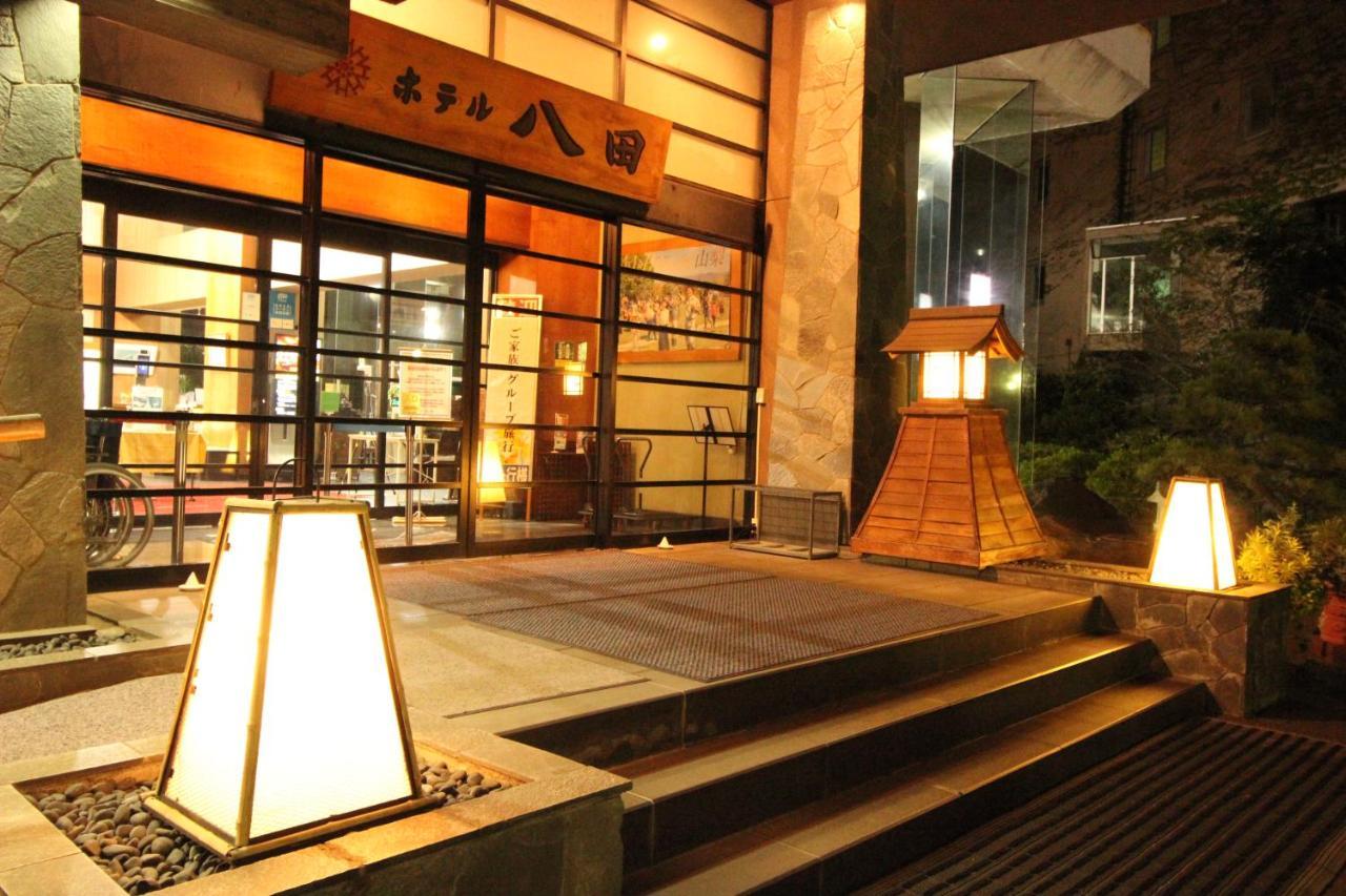 Hotel Hatta Fuefuki Extérieur photo