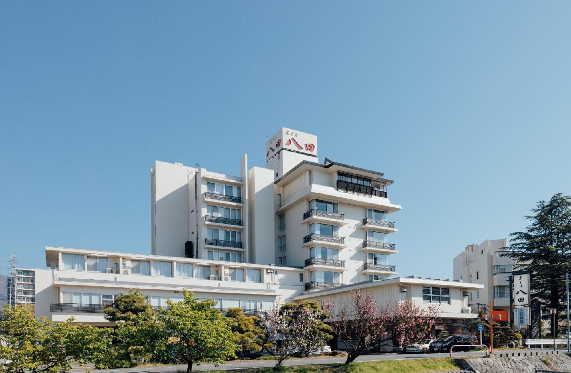 Hotel Hatta Fuefuki Extérieur photo