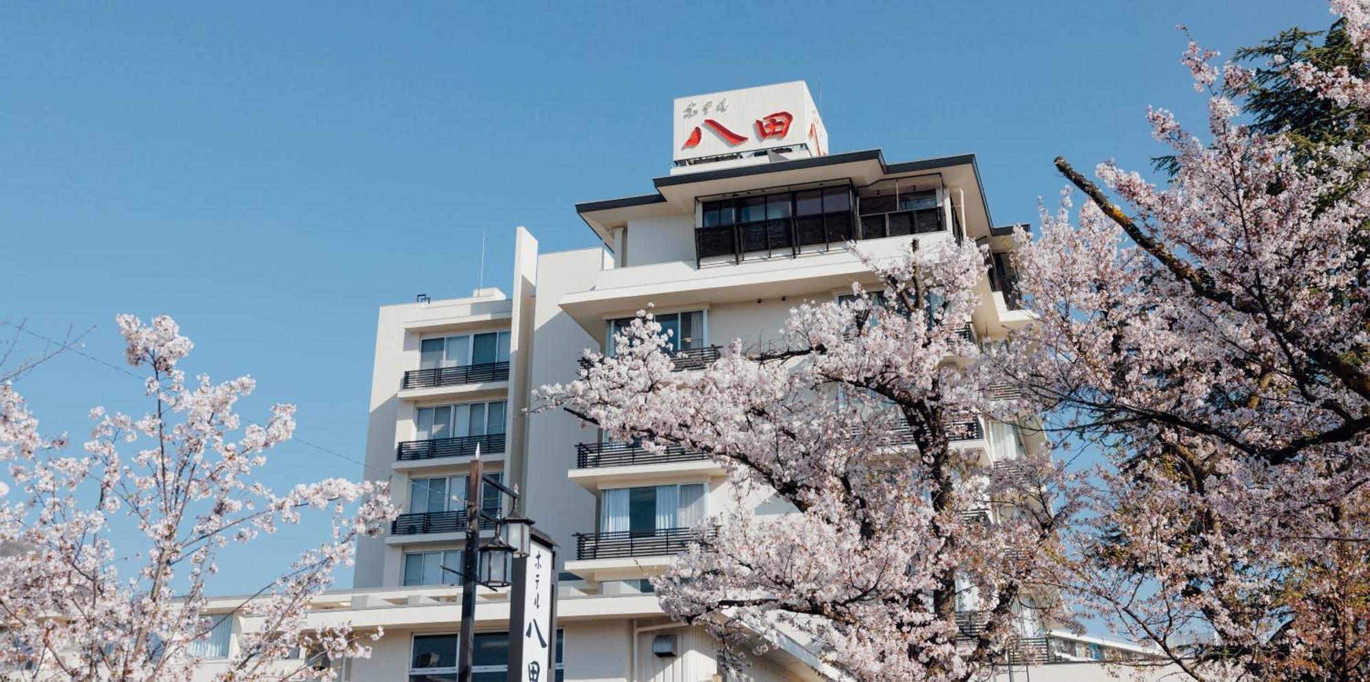 Hotel Hatta Fuefuki Extérieur photo